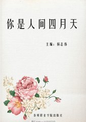 人人99